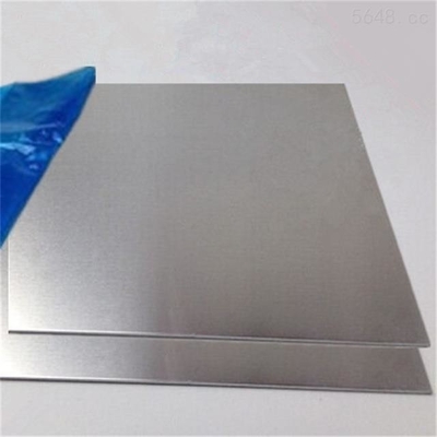 kupować Dostosowany arkusz blachy ze stopu aluminium 3mm 7mm 10mm gruby 3003 5005 3105 online manufacture