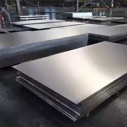 kupować 7005 7075 T6 Anodowane blachy aluminiowe do budowy online manufacture